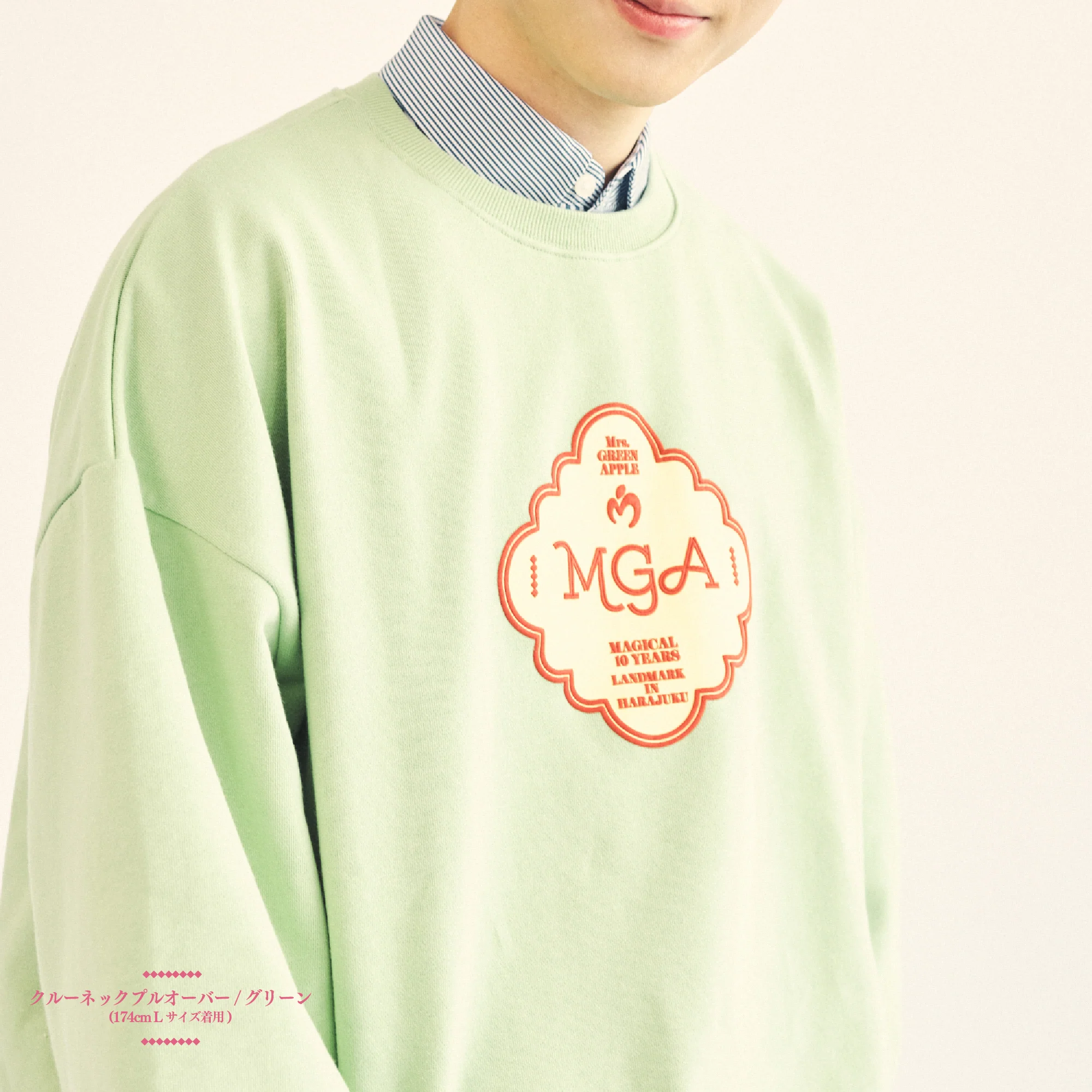 Product image 13