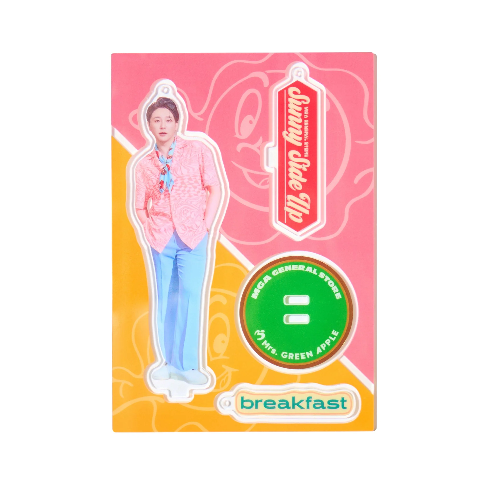 Product image 10