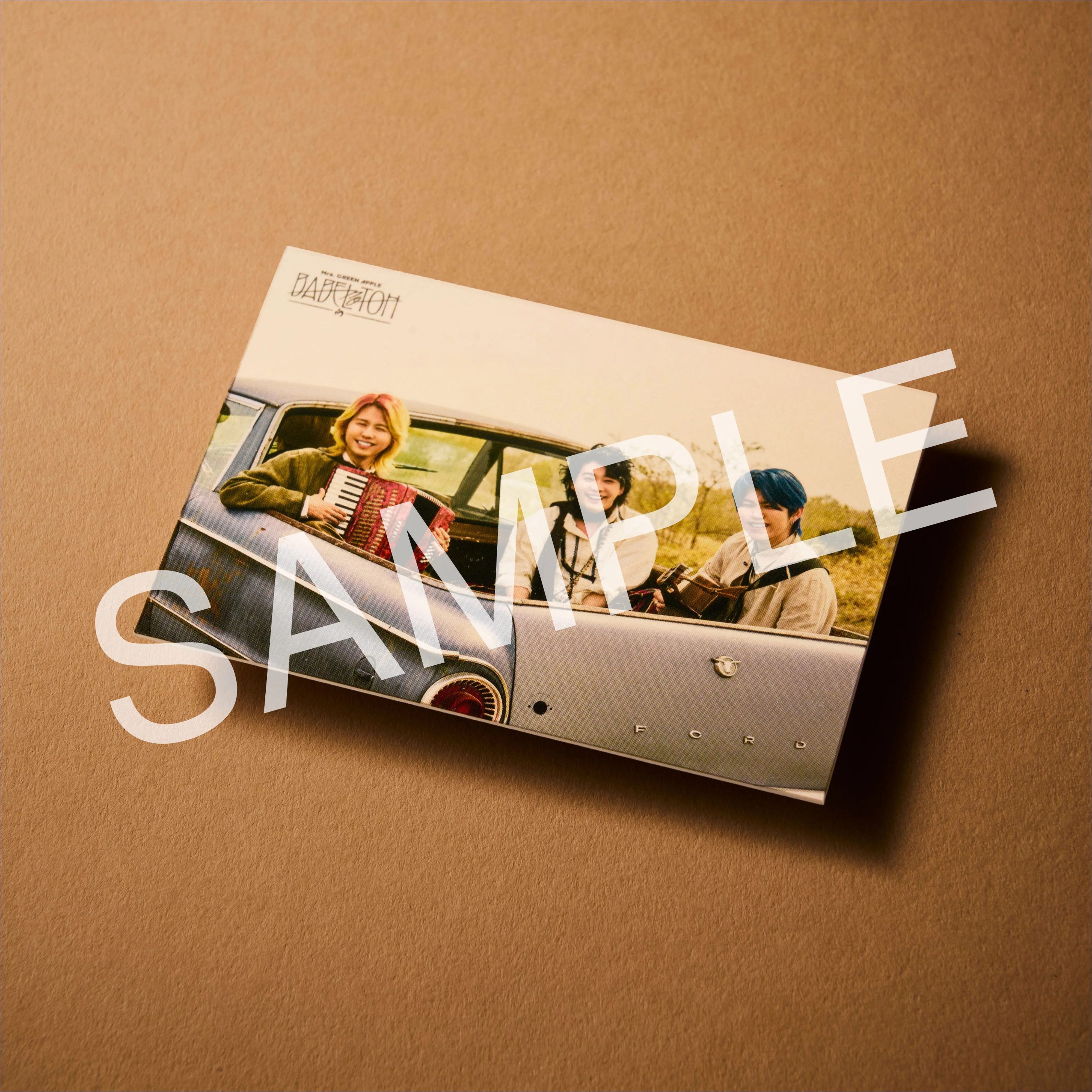 Product image 6