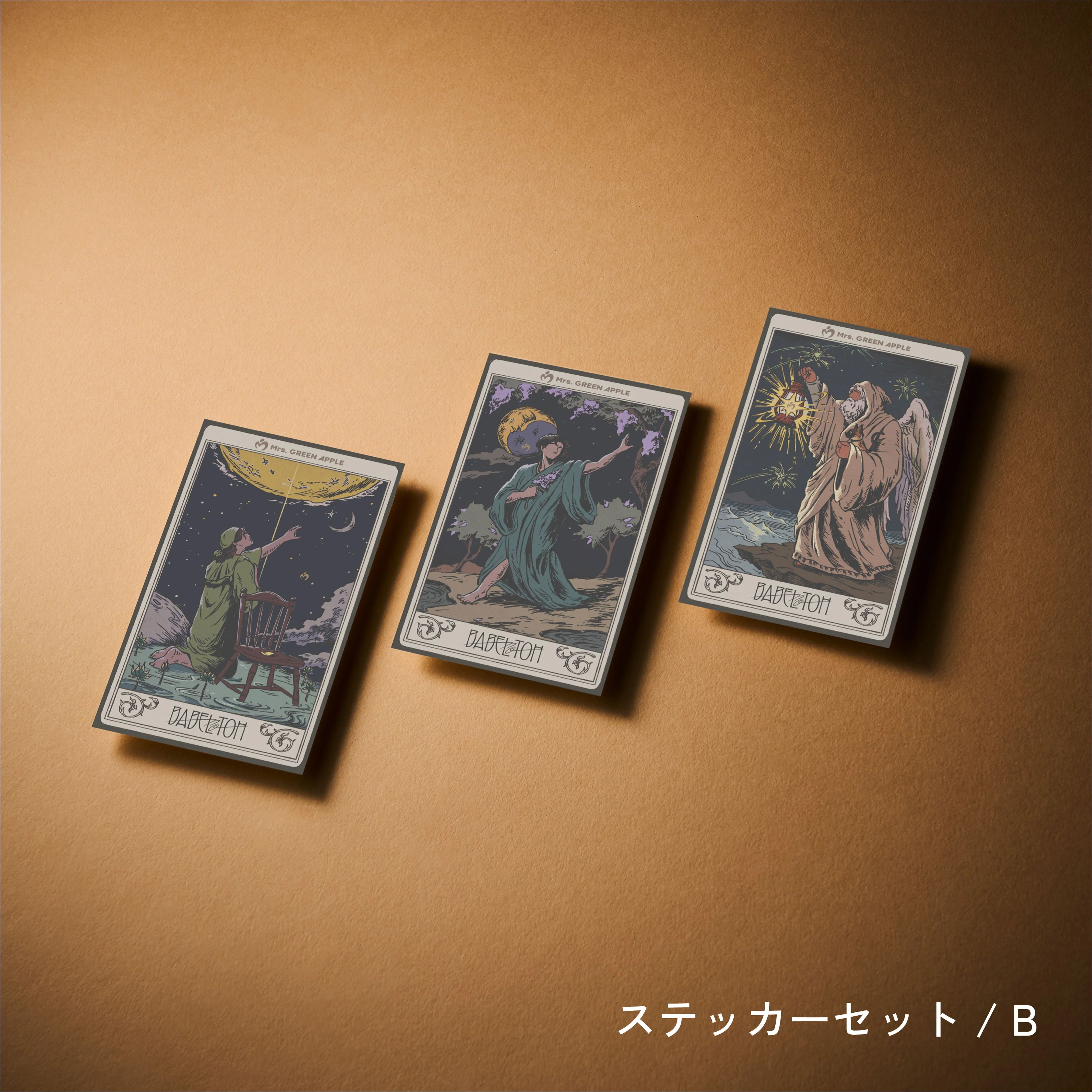 Product image 20