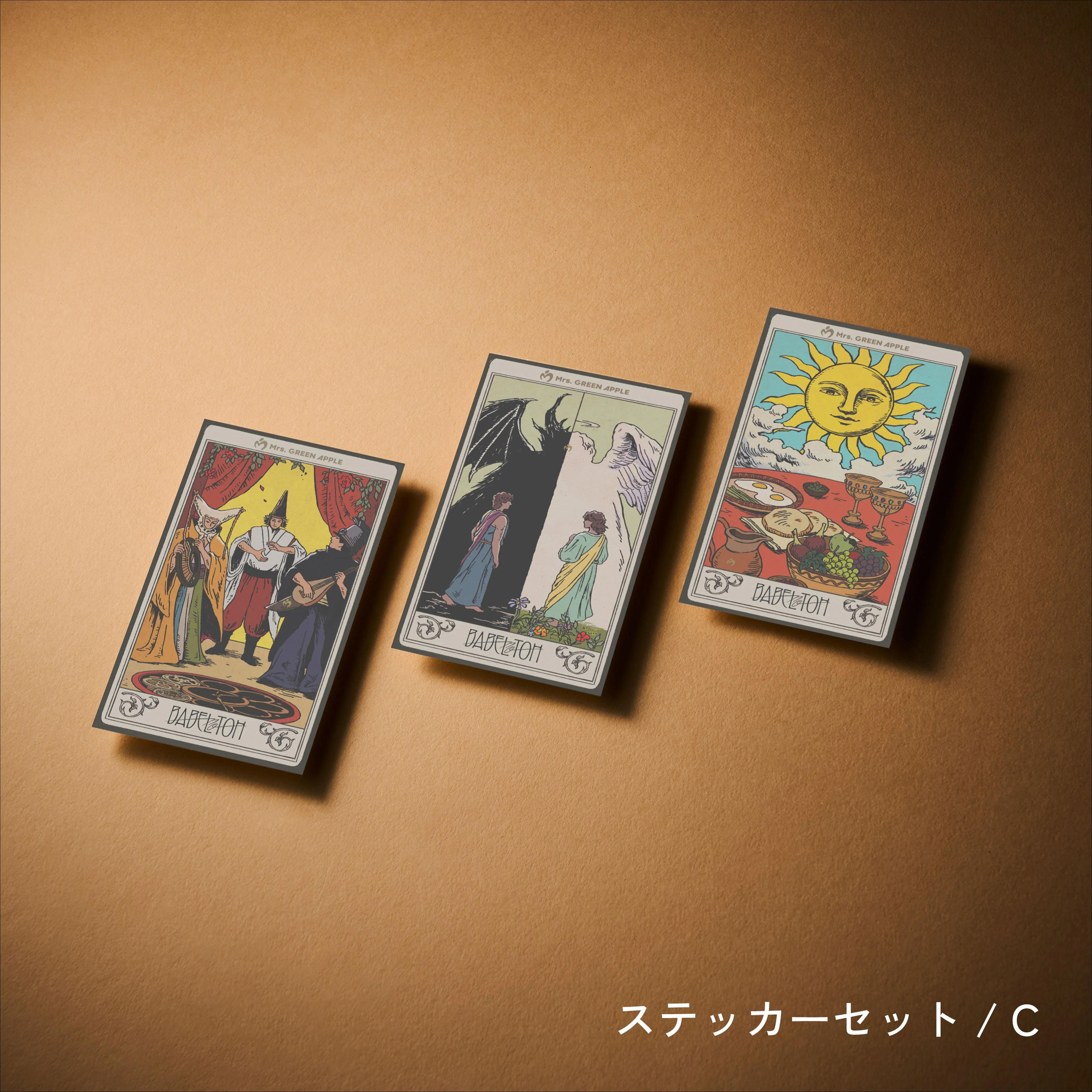 Product image 21